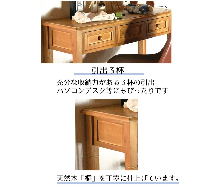 楽天市場】アンティーク コンソールテーブル 机 幅100cm 木製 デスク 