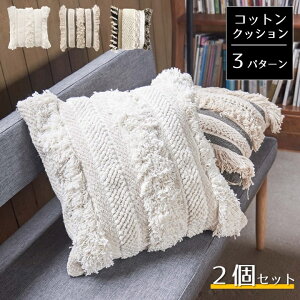 2Zbg {Ad Rbg NbV  VM[ Ch ȑf ̓I lp ӂӂ I  fUC tW  \t@[ zc Jo[O\ ӂ