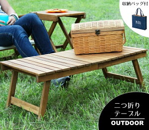 ܂ ܂肽݃e[u AJVA ICdグ g[gobNt RpNg Lv sNjbN BBQ K[f  r[` R  C ^ Cxg VR IV pI ֗ f