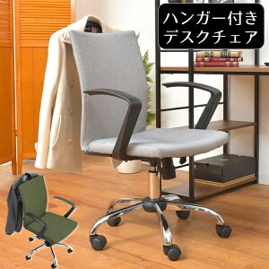 ItBX`FA fXN`FA nK[t nK[`FA nK[ ֎q  [N`FA PC SOHO ݑ[N e[N `FA[ [g[N LX^[ `FA ] ~ 