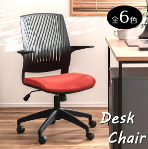 fXN`FA ItBX`FA wLтo  bV ɂ LX^[t ֎q PC  fXN`FA[ e[N Q[~O`FA Ȃ ] bL