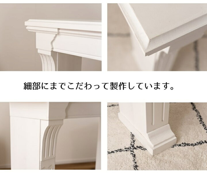 楽天市場】【ポイント20倍】 アンティーク風 マントルピース 暖炉装飾 レトロ シャビー 北欧 収納 ホワイト ブラウン 暖炉 マントル ピース 木製 天然木 シャビーウッド 幅100cm 海外インテリア アジアン雑貨 コンソール クラシック クラシカル デザイン AZMTP-100 ... 楽天市場】【ポイント20倍】 アンティーク風 マントルピース 暖炉装飾 レトロ シャビー 北欧 収納 ホワイト ブラウン 暖炉 マントル ピース 木製 天然木 シャビーウッド 幅100cm 海外インテリア アジアン雑貨 コンソール クラシック クラシカル デザイン AZMTP-100 ...