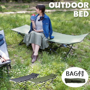 ܂肽 AEghAxbh [ܕt t ȈՃxbh x` K[f Lv AEghA hCu [obO y y L邾 K r[` oRj[ BBQ o[xL[ e