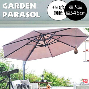 p\   TCY ^ ChTCY K[fp\ ^  p\x[XZbg W{ rbOTCY px ] P A  v[  傫 p\ e