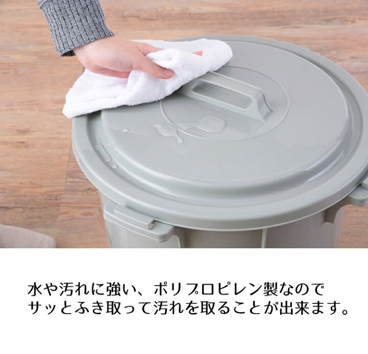 楽天市場 ラウンドペール 45l 日本製 ゴミ箱 ポリバケツ ストボックス 円形 丸型 屋外ゴミ箱 ベランダ キッチン 蓋付き ふた付き スライドロック おしゃれ 便利 45リットル ごみ箱 軽い 軽量 屋内 おしゃれ 丸い ペール ゴミバコ 使いやすい シンプル Azlfs 765