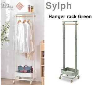 k i`eCXg nK[bN Sylph O[ LX^[t [ nK[S X  VR؎gp bN X^C TCho[t It ㉺I bVdl X