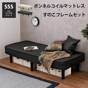 RpNgxbh ̂ ψU }bgXxbh ߃TCY ̂t[ rtxbh ȃXy[X \t@xbh Z~VOV[gxbh {lRC }bgX NbV