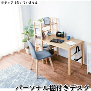 p[\i ItfXN i` 105cm ƌAbv I p\RfXN ׋ VR [I  Ɗ  rO wK TChtbNt  {I u p