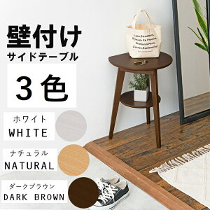 ǕtłTChe[u xbh \t@  ȃXy[X 2i [ y ^тȒP rO Q q TChe[u   CeA oȒP y 