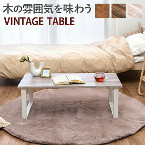 Eɂ悢 Kтɂ ȋr ؂͋̕C𖡂키re[We[u 32cm 胊AŖ{ɋ߂ؖڒV[g g₷Xy[X ϐocO dV X^C