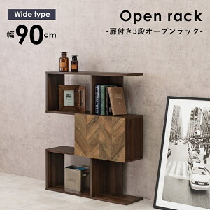 uŉf t3iI[vbN 90cm Ch^Cv A4TCỸt@C܂ ܂Ƃ߂Ď[ L\bN fXNbN CAEgR [ I[vbN HARCC-1