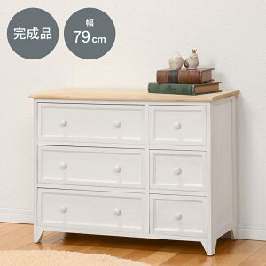 AeB[Ni`ȓVf Vv[`FXg 79cm  ^X  [ Еt    Vv rO  q V k H