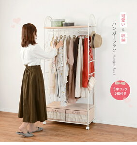 LX^[t nK[bN StbN5t {ƃtto2t wʂɈoXgbp[t R[gbN R[gnK[ m[ 킢  }`bN