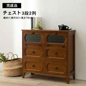 gȘȂ܂ `FXg 80cm J₷tbv UCNKX [͂o [Ƌ [  AeB[N g rO  Q HAMCH-5186