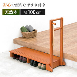 S֗ 肷t ֓ݑ Б萠 ɂH VR؎gp i 艺 Sy 100cm Ђ ]|h~ [ C AWX^[t K^Ȃ |h~ S݌v Nz q