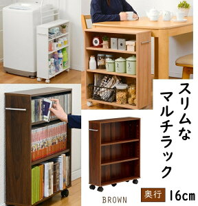 ǂłg X }`bN s16cm uE LX^[t   ֗ [ ǂłu I Xgbp[t  h[bN {I }KWbN Lb`