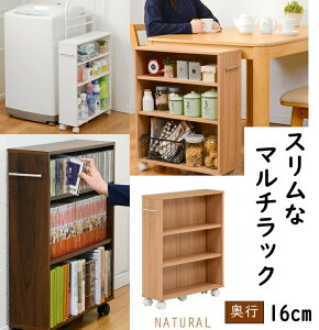 ǂłg X }`bN s16cm i` LX^[t   ֗ [ ǂłu I Xgbp[t  h[bN {I }KWbN Lb