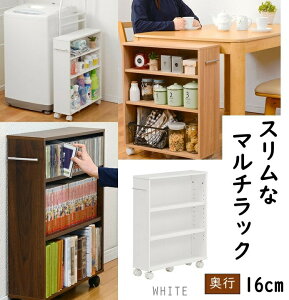 ǂłg X }`bN s16cm zCg LX^[t   ֗ [ ǂłu I Xgbp[t  h[bN {I }KWbN Lb`