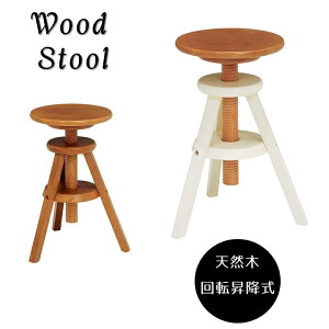 ]Xc[ ؐ֎q  EbhXc[ VR RpNg  ]~ Vv ܂邢 ۂ ۂXc[ 邭 ǂ֎q Lb` zCg uE i` 