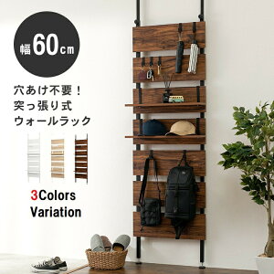 sv EH[bN 60cm ς ǖʎ[ Ǌ| tbN It ˂莮 bN Lb` _CjO gC  ؖڒ AWX^[t Hsv zCg uE i`