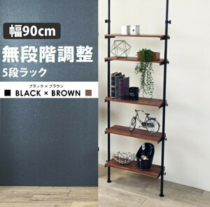iK ˂莮 5ibN uE ؖڒ̒I XbL[ 90cm RpNg   187`264cm  Gݒu [I CAEgR ubNuE HAKTR-3156BR