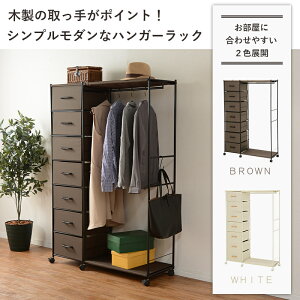 o7t nK[bN 105cm StbN5t LX^[t TCho[ XqobO[ł [Ȏ[ e [  Еt rO  Q q HAKH