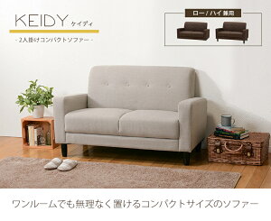 r̎O\ RpNg\t@ PCfB2P VvȃfUC ȒPg nCX^C [X^C RpNg Vv  [ 1l炵 HAkeidei2P-