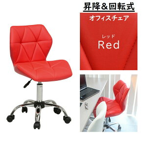 ] ~ j[NȃfUC̃ItBX`FA bh g ] KX~ fXN[N X^CbV fUC ݑ e[N LX^[t ȒP PVCf 