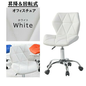 ] ~ j[NȃfUC̃ItBX`FA zCg g ] KX~ fXN[N X^CbV fUC ݑ e[N LX^[t ȒP PVCf 