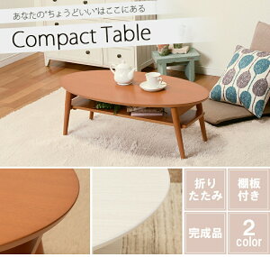 RpNgŎg̗ǂ܂re[u i` It ܂ݎ 傤ǂ RpNgTCY I i rO l炵 I͎O\ ȒP[ tH[fBO 