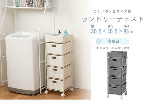 ʋC̗ǂ h[`FXg O[ ҂ݍ݈o RpNgTCY ʏ @ ^I [ LX^[t i 㕔JSt RpNg[ 30.5cm   