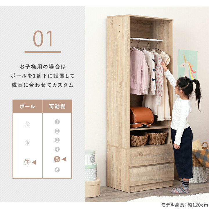 ホワイト引き出し式ズボンハンガーレール/ダンパー付きスカーフハンガーレール/18インチワードローブ用18組パンツラック天井取り付け Fractal Design Aspect 14 RGB PWM Whiteのケースファンを追加購入 – Hello Myself