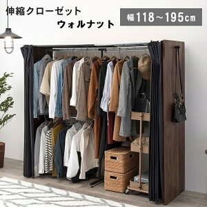 Xy[Xɍ킹ĐLkłN[[bg EHibg I [ iK@\t 118cm`195cm AWX^[t \ J[et ډB N[[bgnK[ bN e