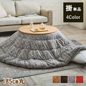 ی^ |zc 185cm ~` ۉ  Ȃ߂炩 g @Ő􂦂 _炩 炩 RpNg Vv    ۂۂ |J|J TS}C[ R