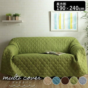 }`Jo[ ` 190×240cm gLg @gp\ 􂦂 O Jo[ \t@[Jo[ Jo[ XJbv RR 킢  IK-KLO190240