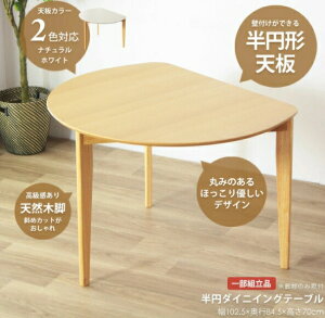 Ǖto ~` _CjOe[u VR؎gp 110cm ؐ ؖ _CjOp e[u H He[u ~e[u T[N ی` Eh ȃXy[X 2lp lp 3lp O