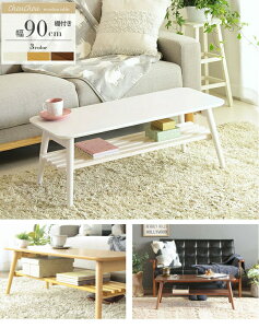 ܂肽݃e[u It [e[u rOe[u ؐ RpNg 90cm RpNg AeB[N rOe[u X Vv rO Q q  킢 