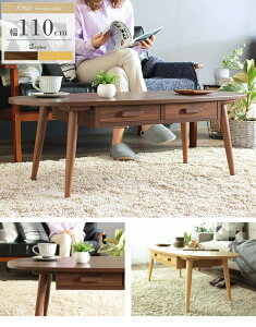 ote[u 110cm ot rO Q q Z^[e[u ی^ ؐ  l炵 ݑ k rOe[u e[N IWWT-34B