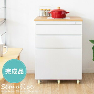 ͂Ăg Lb``FXg 60cm ϔM^CV RZgt XCh[o Ղ[ ֗ȃLX^[t ړNN  킢 