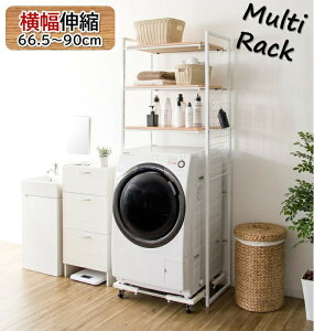  Lk }`bN 66.5`90cm c^ h[bN ①ɏドbN I ł I S~ [ @bN WCg ؖ PVC\ LkbN ֗ Kтɂ