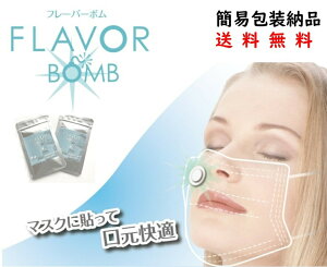 鼻水 マスクの人気商品 通販 価格比較 価格 Com 鼻水 マスクの人気商品 通販 価格比較 価格 Com