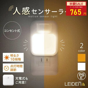 yMAX50%OFFIڋʁzyV1 ZT[Cg RZg [d ZT[Cg lZT[Cg _  LED  O lZT[ iCgCg tbgCg _Ԓ 