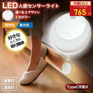 y MAX 50%OFFIڋʁzZT[Cg [d lZT[Cg ÃZT[  ԐڏƖ h h Q ֓ ^ 킢 tbgCg lZT[ Cg  L gC