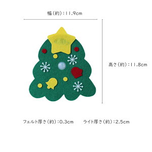 yMAX40%OFFIڋʁzNX}X lZT[Cg iCgCg Cg 킢 J[ E[ tFg NX}XNGCeBu Mtg [d EH[Cg z }Olbg