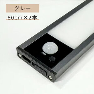 yʌ聚MAX 40%OFFz݌Ɍ y2{Zbg zled ZT[Cg lZT[ lZT[Cg  LEDCg o[Cg ^ }Olbg usb [d   Ki N[