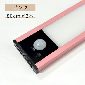 yʌ聚MAX 40%OFFz݌Ɍ y2{Zbg zled ZT[Cg lZT[ lZT[Cg  LEDCg o[Cg ^ }Olbg usb [d   Ki N[