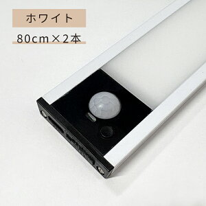 yMAX40%OFFIڋʁzy2{Zbg zled ZT[Cg lZT[ lZT[Cg  LEDCg o[Cg ^ }Olbg usb [d   Ki N[[bg Q 