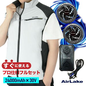 y MAX 40%OFFIڋʕiIz_ēƑn^󒲃EFA 󒲗╗ ŐV 30Vo 24000mAh obe[ t@Zbg 󒲍ƕxXg 4iKʒ p[dt p 󒲍ƒ 󒲐