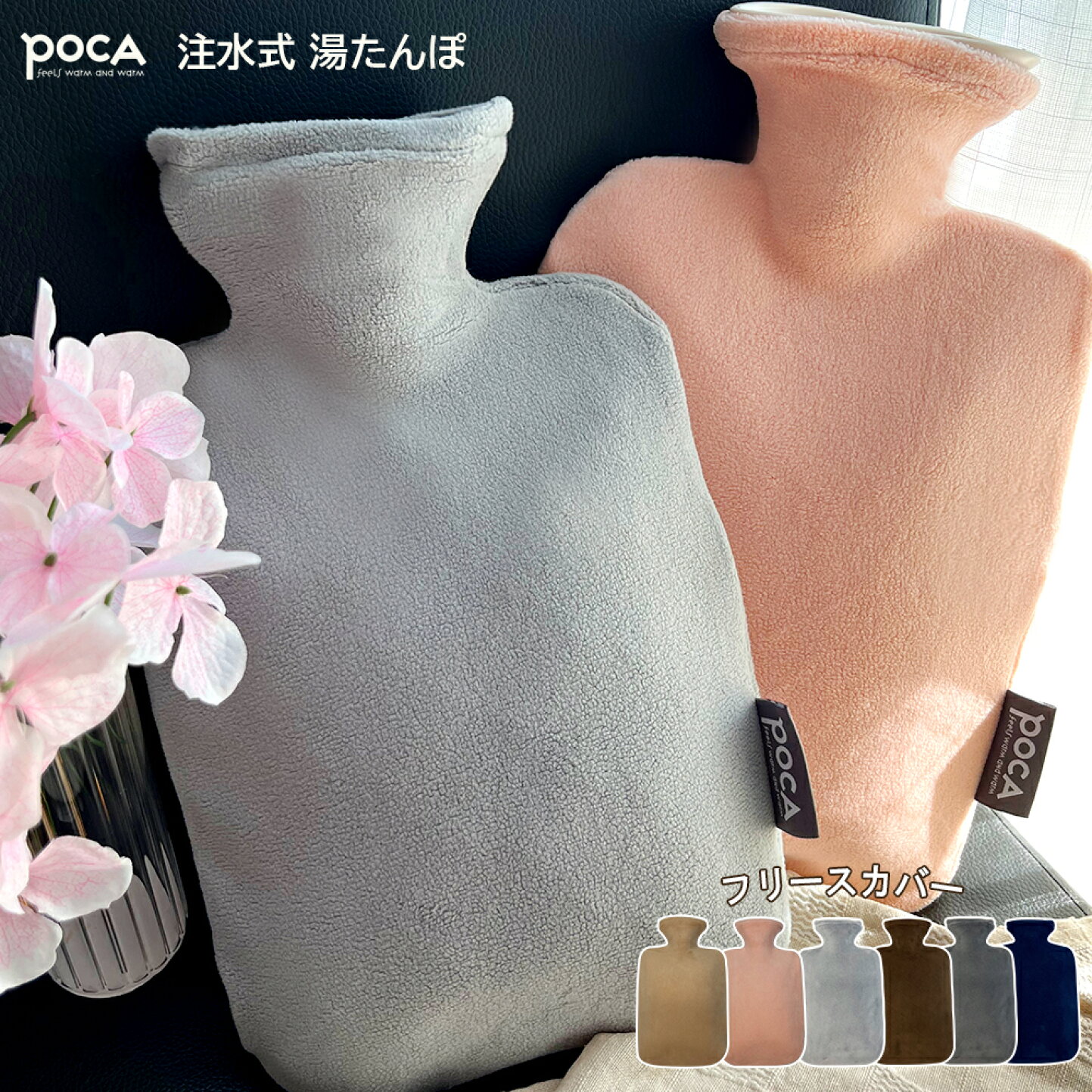 楽天市場 | CREAS WING 公式ショップ - この商品売れてます