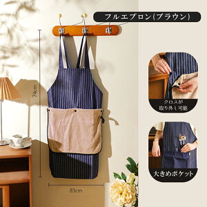 yʌ聚ő40%OFFz݌Ɍ Gvy2WAY Lb`NXtz[NGv ۈm Ԃ邾 ƃGv LoX fj  Vv JtFGv 傫TCY 